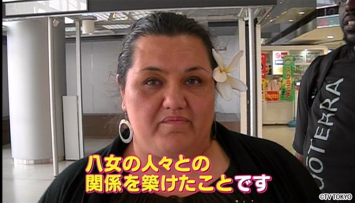 2時間SP成田＆豪華客船＆ハワイ！感動は海を越えて