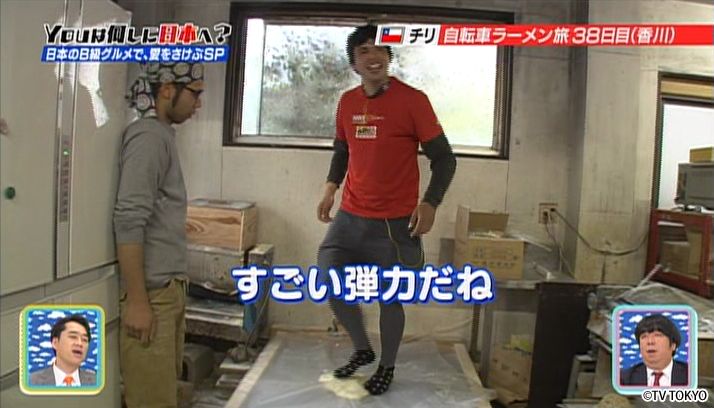日本のB級グルメで、愛をさけぶSP