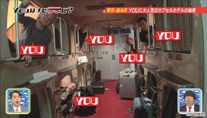人情＆友情＆家族愛！心あったかいんだからぁSP