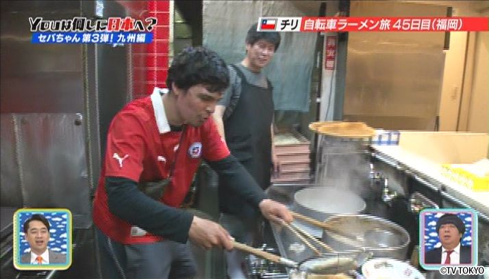 自転車ラーメン旅　特濃・全部入りSP