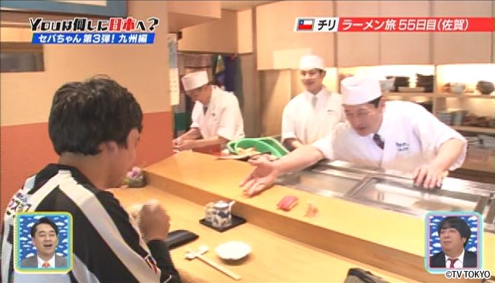 自転車ラーメン旅　特濃・全部入りSP