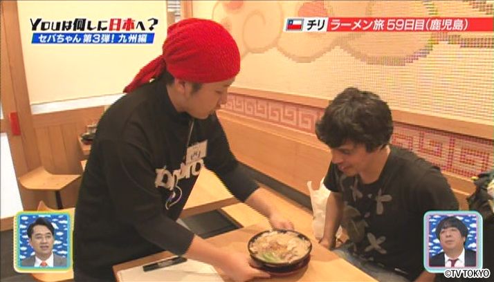自転車ラーメン旅　特濃・全部入りSP
