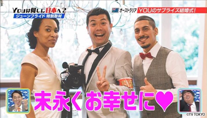 自転車ラーメン旅　特濃・全部入りSP