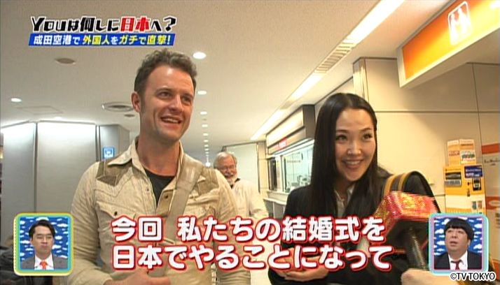 ドキドキが止まらない！通常回SP！！