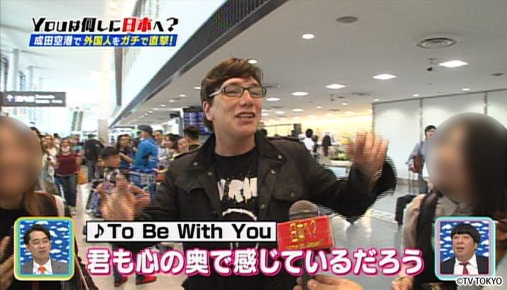 ドキドキが止まらない！通常回SP！！