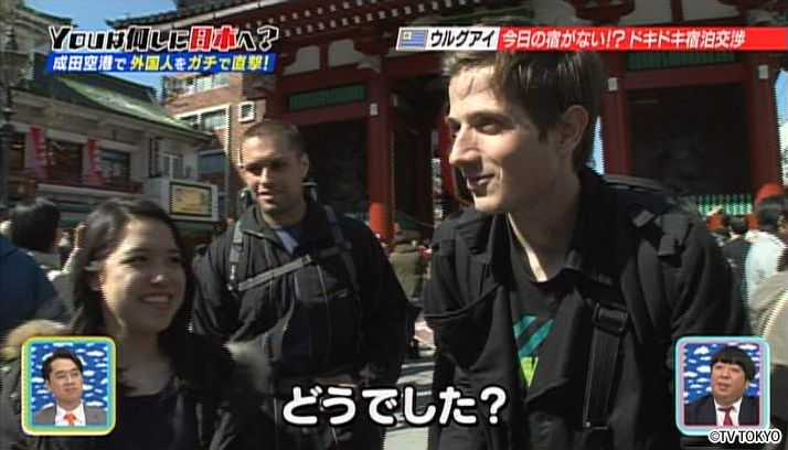 ドキドキが止まらない！通常回SP！！