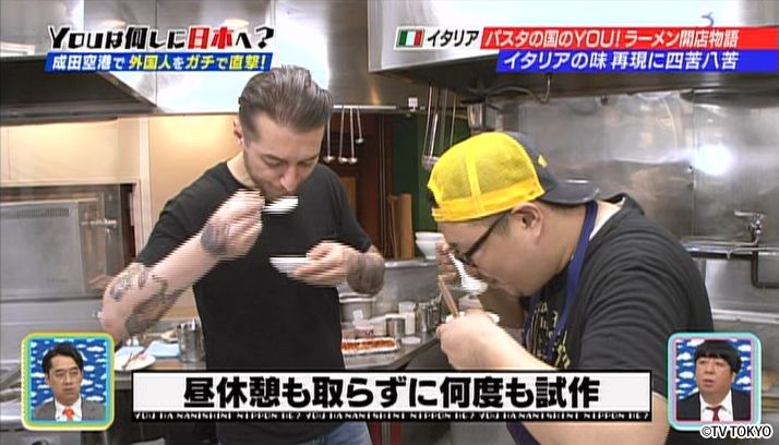 ドキドキが止まらない！通常回SP！！