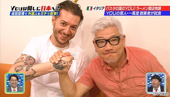 ドキドキが止まらない！通常回SP！！