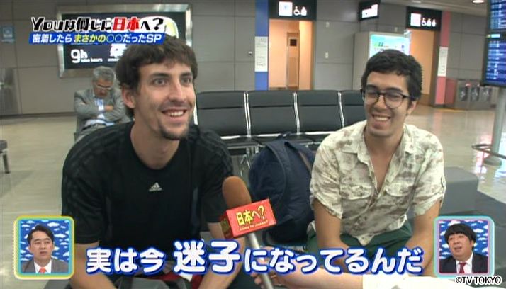 YOUに密着したらまさかの○○だったSP！！