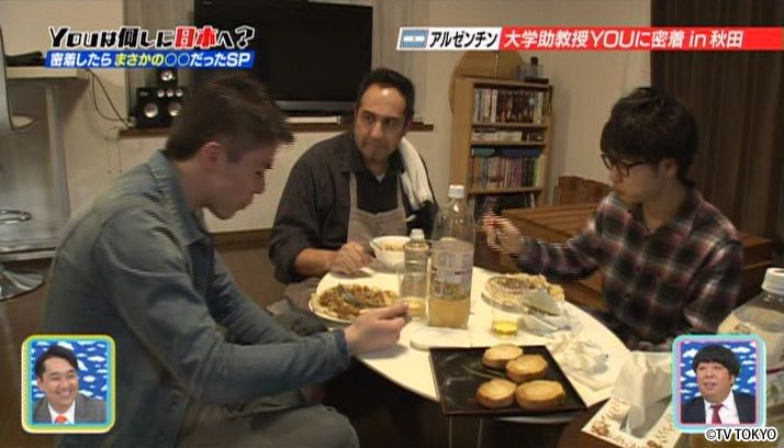 YOUに密着したらまさかの○○だったSP！！