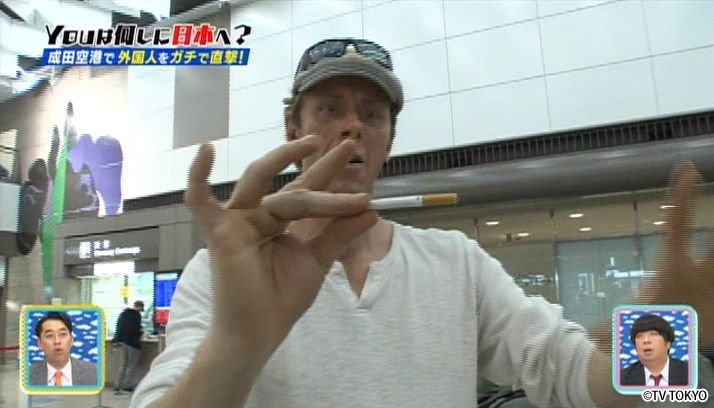 今夜はトップ・オブ・ザ・ワールドYOU SP！