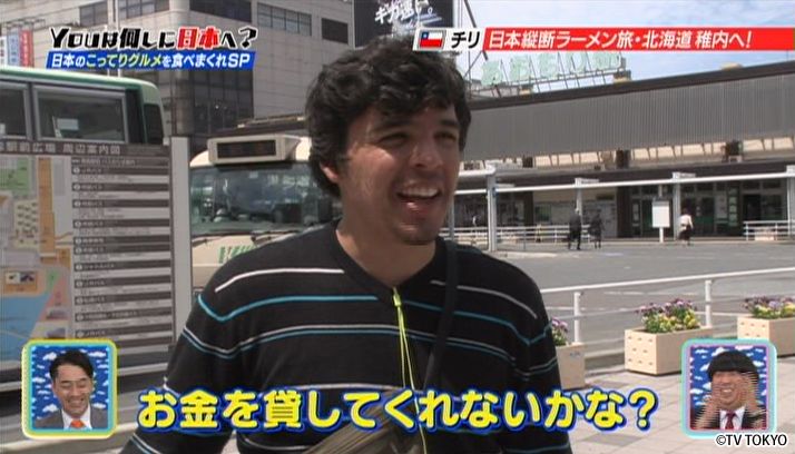 猛暑を乗り切る！日本のこってりグルメを食べまくれ SP！
