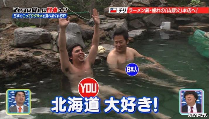 猛暑を乗り切る！日本のこってりグルメを食べまくれ SP！