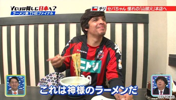 猛暑を乗り切る！日本のこってりグルメを食べまくれ SP！