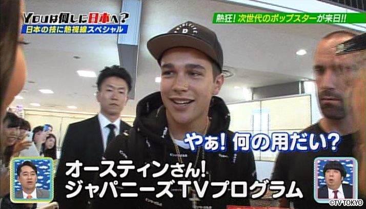 日本の技に熱視線HOTなYOUがほっとけないよSP！