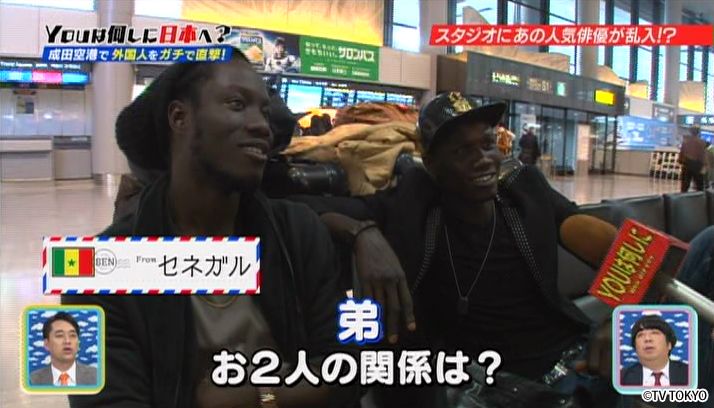 YOUの家族に乾杯SP！