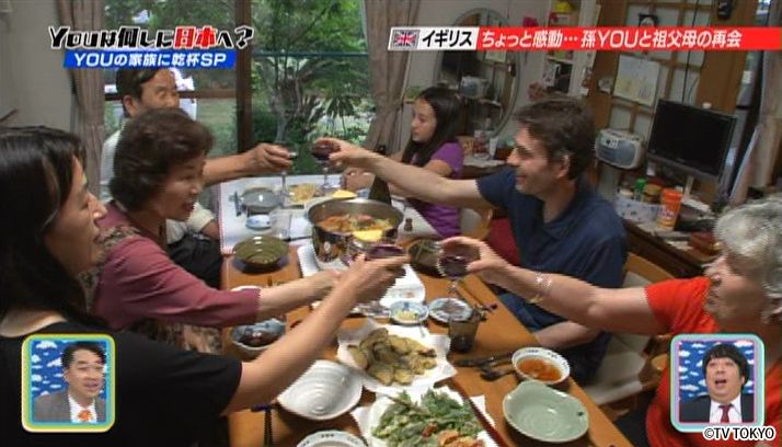 YOUの家族に乾杯SP！
