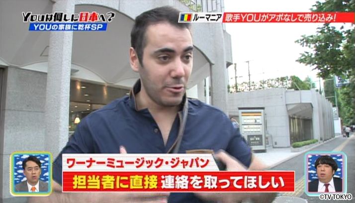YOUの家族に乾杯SP！