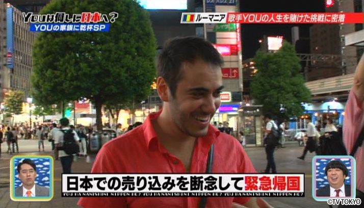 YOUの家族に乾杯SP！