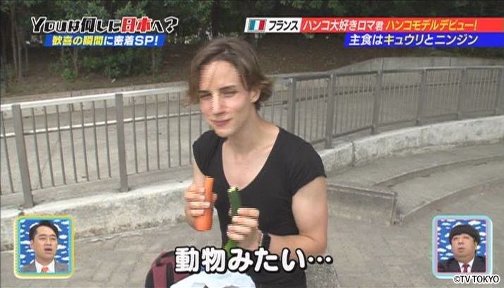日本のお宝ザクザク！歓喜の瞬間に密着SP！