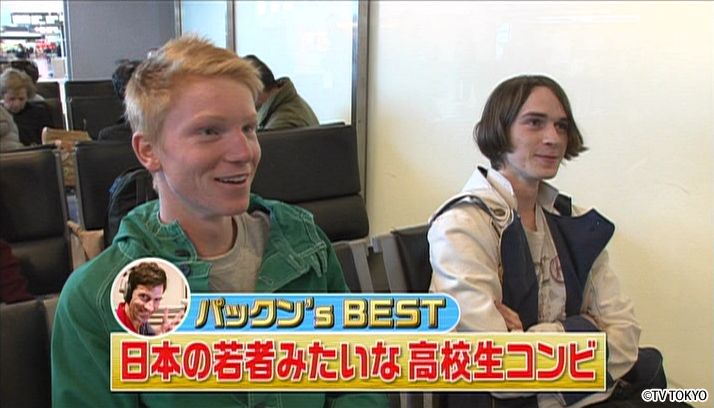 100回記念2時間スペシャル！SP