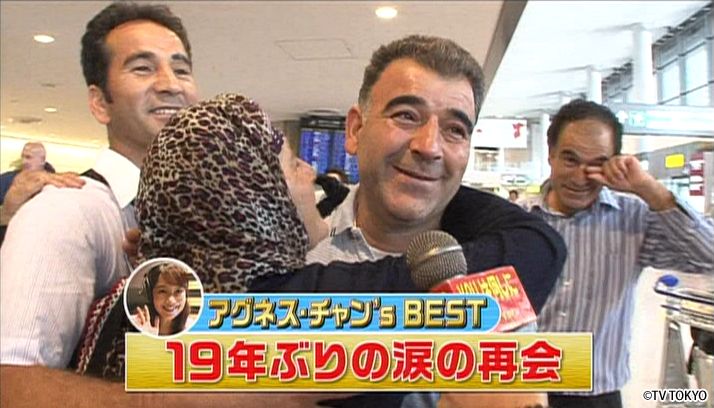 100回記念2時間スペシャル！SP