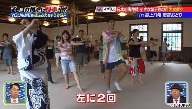 老いも若きもYOUもMEも魂ふるえちゃうぞSP