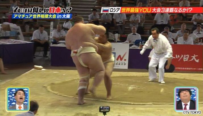 どすこいカワイイ！YOUたちの大一番スペシャル