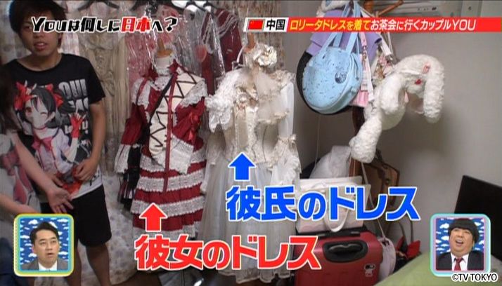どすこいカワイイ！YOUたちの大一番スペシャル
