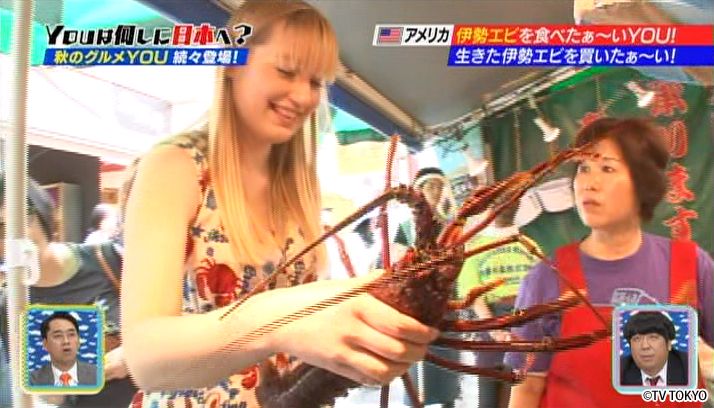日本を食べ尽くせ！秋の激ウマ！グルメSP