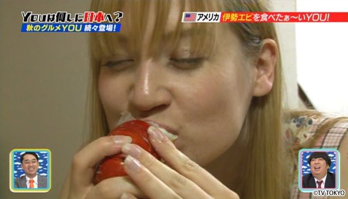 日本を食べ尽くせ！秋の激ウマ！グルメSP