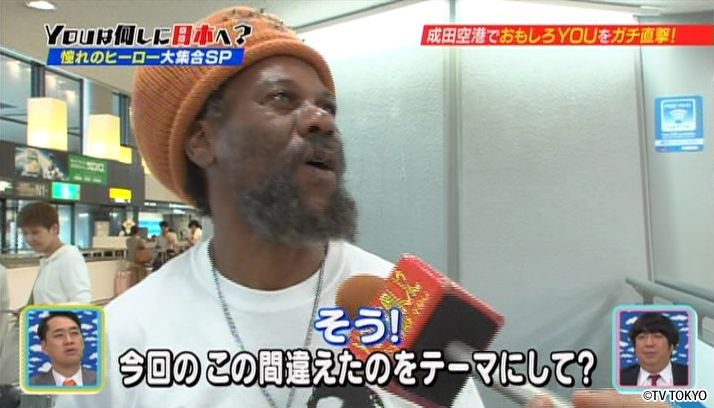 ドキドキが止まらない！憧れのヒーロー大集合SP