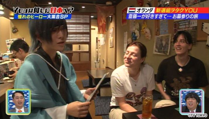 ドキドキが止まらない！憧れのヒーロー大集合SP