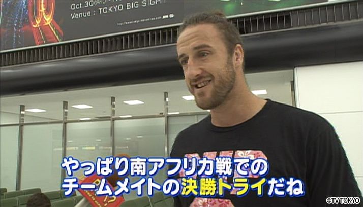 日本で胸キュン Youに胸キュン Br みんなの胸もキュンキュンsp Youは何しに日本へ テレビ東京