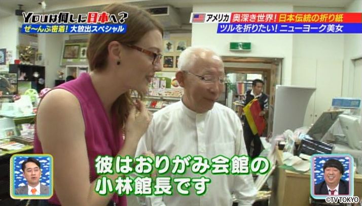 年末大感謝祭！今しか見られない密着大放出SP