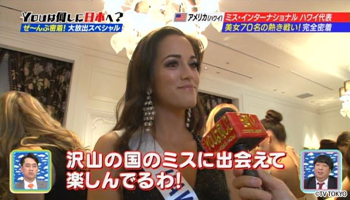 年末大感謝祭！今しか見られない密着大放出SP