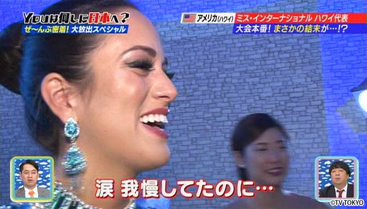 年末大感謝祭！今しか見られない密着大放出SP