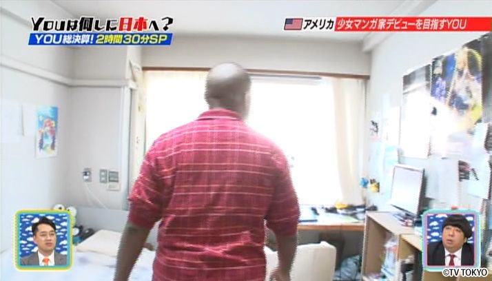 2015年に直撃した17,547人のYOU総決算！年忘れ！2時間30分スペシャルSP