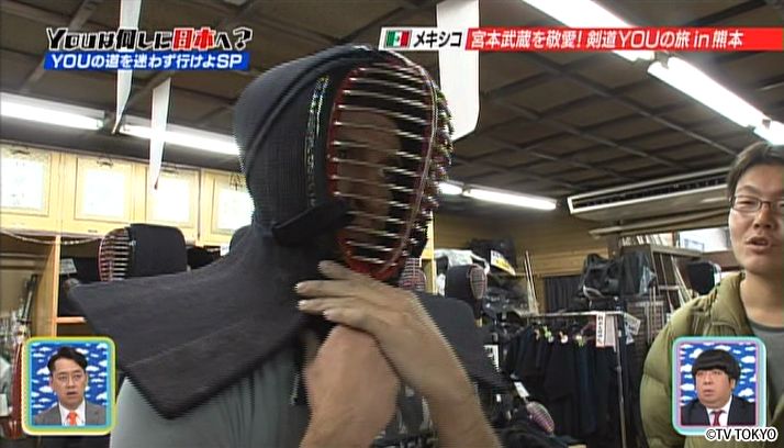 YOUの道を迷わず行けよSP