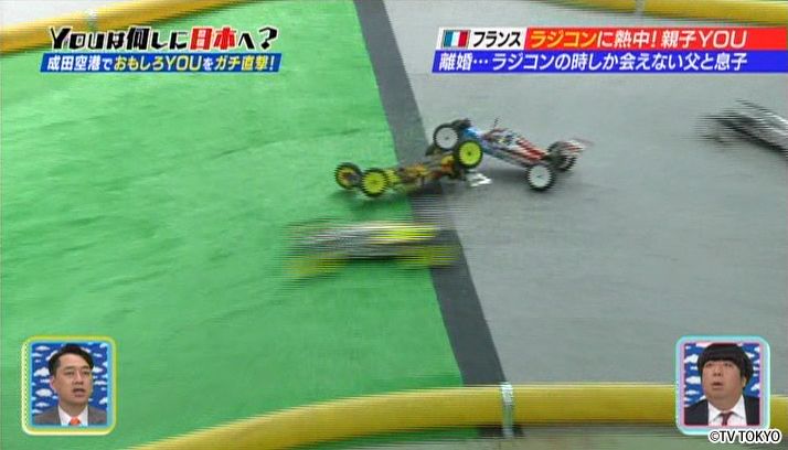 もうあなた無しでは生きていけない！YOUがゾッコン！君に夢中SP