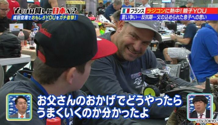 もうあなた無しでは生きていけない！YOUがゾッコン！君に夢中SP