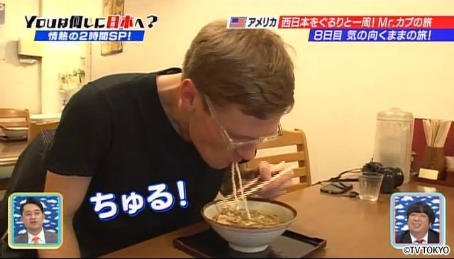 YOUの情熱でポッカポカ！執念の2時間スペシャル！