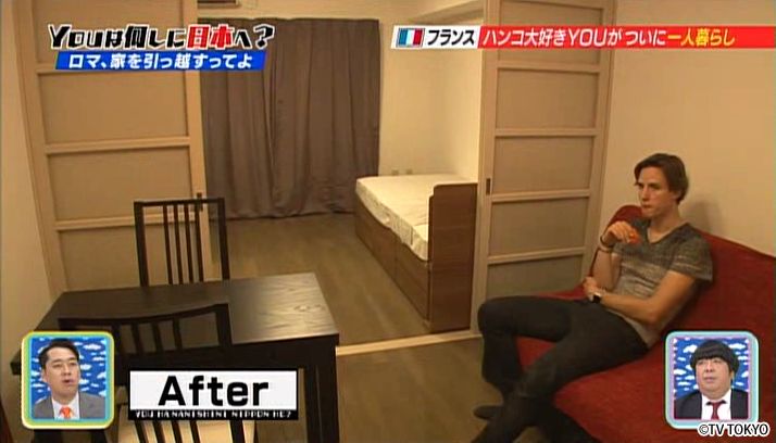 YOU名人の自慢のカラダに胸キュン