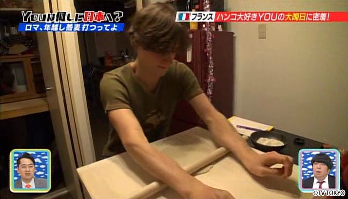 YOU名人の自慢のカラダに胸キュン