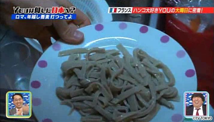 YOU名人の自慢のカラダに胸キュン