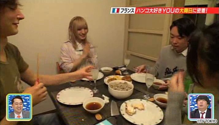 YOU名人の自慢のカラダに胸キュン