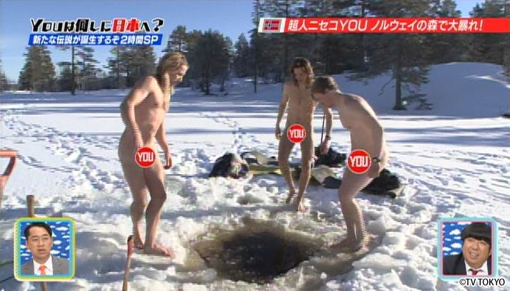 新たな伝説が誕生するぞ2時間SP