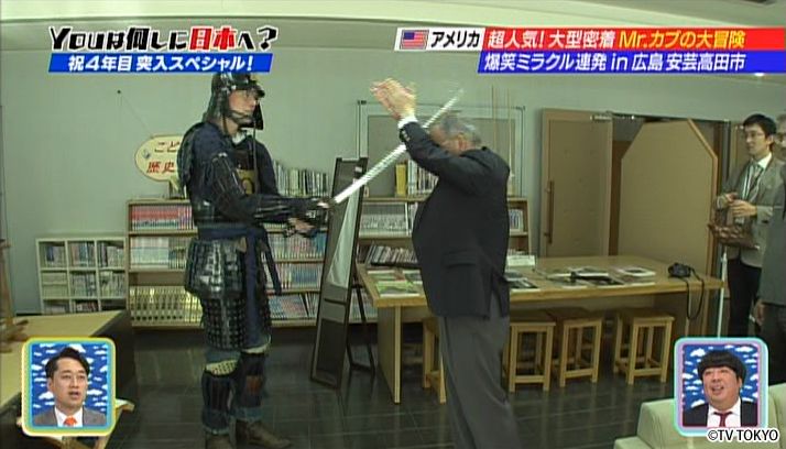 祝4年目突入 2時間スペシャル