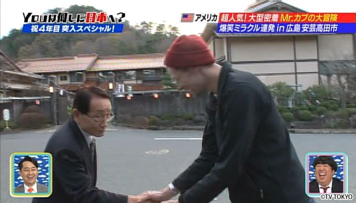 祝4年目突入 2時間スペシャル