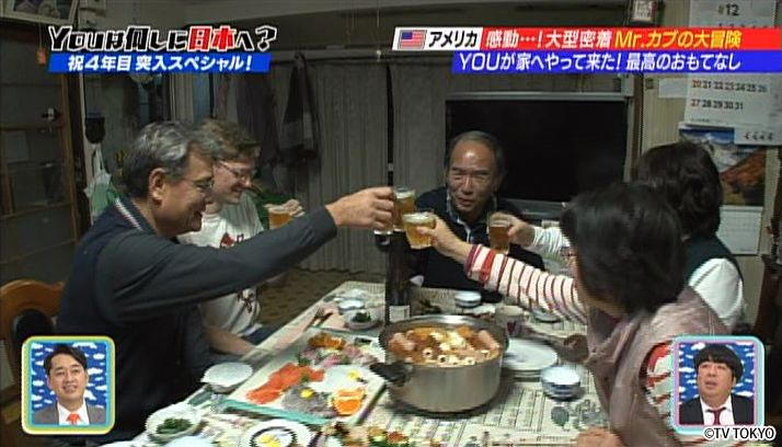 祝4年目突入 2時間スペシャル